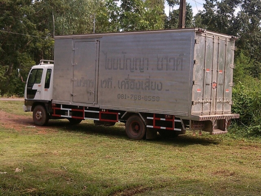 FD3Hเครื่องHO7Dยาว6เมตร FD3Hเครื่องHO7Dยาว6เมตร