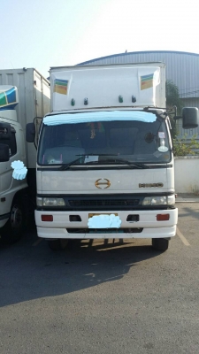 ฮีโน่สมอทอง ปี 45