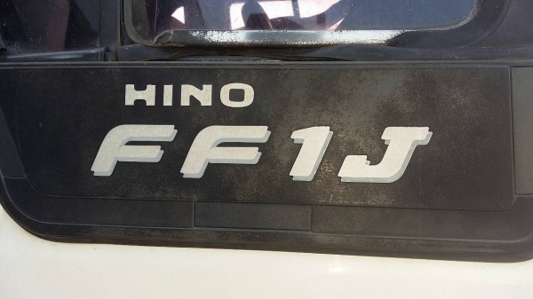 ฮีโน่สมอทอง ปี 45 ฮีโน่สมอทอง ปี 45