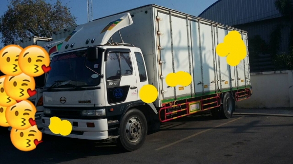 ฮีโน่สมอทอง ปี 45 ฮีโน่สมอทอง ปี 45