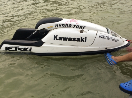 เรือยืน kawa750 มีของแต่ง