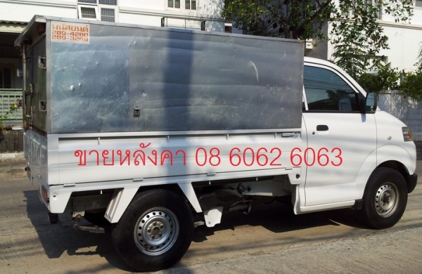 ขายหลังคา อลู ทึบ เปิดหลัง ใส่ suzuki carry