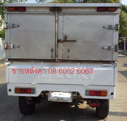 ขายหลังคา อลู ทึบ เปิดหลัง ใส่ suzuki carry