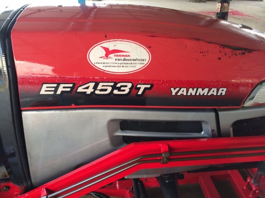 ยันม่าร์45แรงถูกๆพร้อมใช้งาน ยันม่าร์45แรงถูกๆพร้อมใช้งาน