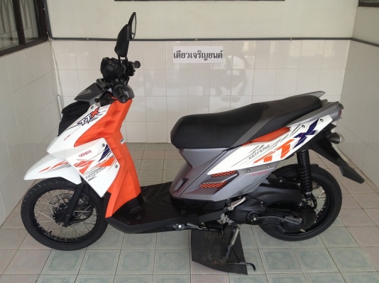 TTX สภาพเดิม วิ่ง7000 ปี57 (ของแถม 4 รายการ)