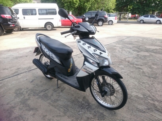 click combi brake เครื่องดีเยี่ยม รวมโอนให้ค้าบ click combi brake เครื่องดีเยี่ยม รวมโอนให้ค้าบ