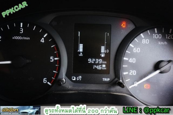 2015 NISSAN FRONTIER NAVARA NP300 2.5 E DOUBLE CAB