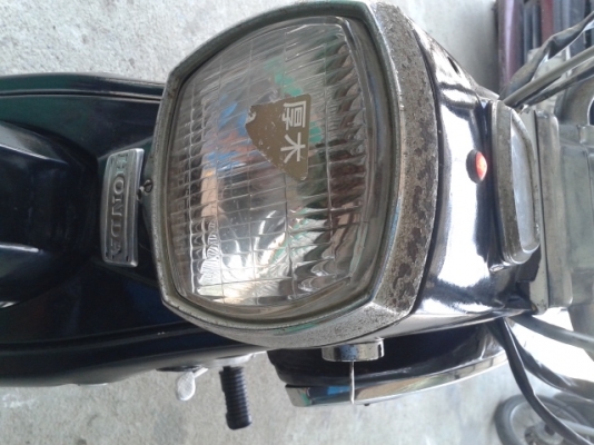 ## ขาย C92 ทะเบียนเต็มโอน ##