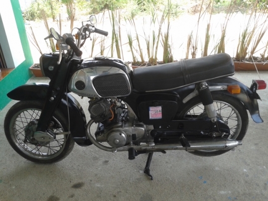 ## ขาย C92 ทะเบียนเต็มโอน ##