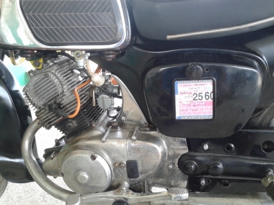 ## ขาย C92 ทะเบียนเต็มโอน ##