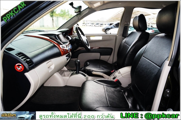 2008 MITSUBISHI TRITON 3.2 GLS DBL CAB LTD 4WD