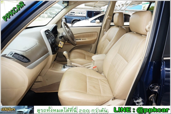 2012 CHERY TIGGO 2.0 โฉม TIGGO