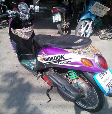 ขายได้ขาย Yamaha Fino อาร์มท่อ ปี54