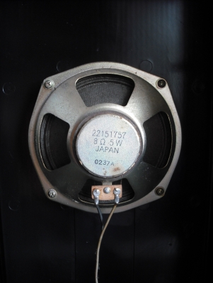 ลำโพง TOSHIBA ใช้คู่กับที่เล่นแผ่นเสียง TOSHIBA SM-130