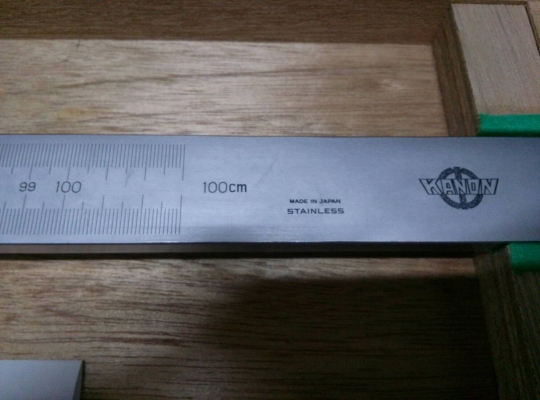 เวอร์เนียร์คาลิปเปอร์ ขนาดยาว 1 เมตร เวอร์เนียร์คาลิปเปอร์ ขนาดยาว 1 เมตร