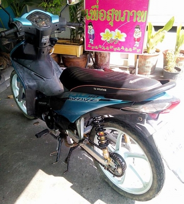 ขายได้ขาย Honda Wave 110i ล้อแม็กซ์