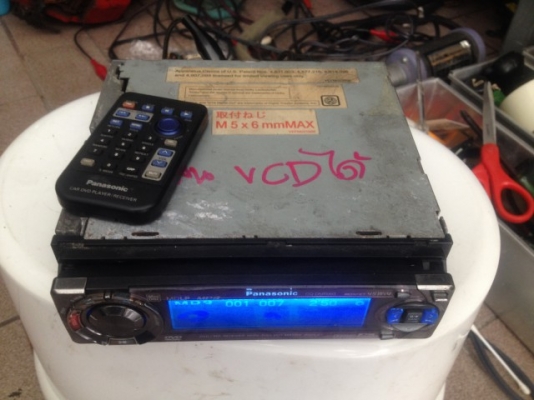 PANASONIC CQ DMR993 เล่น DVD MP3 มีรีโม้ตเก่าญี่ปุ่นสภาพตามรูป