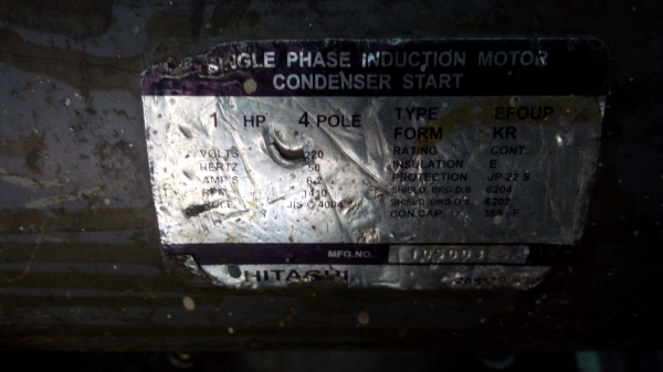 ปั๊มลมokura100ลิตรใช้งานได้ปกติไฟ220มอเตอร์1แรง ปั๊มลมokura100ลิตรใช้งานได้ปกติไฟ220มอเตอร์1แรง