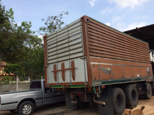 ขายกระบะไม้มะค่า