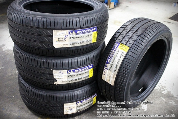 ยาง MICHELIN PRIMACY 3ST 245/45R19 ปี15 ราคาพิเศษ
