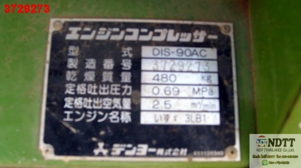 ปั้มลม DENYO DIS-90AC #3729273 2003Yr 2282Hr สภาพสวยๆครับ เก่าญี่ปุ่นไม่เคยใช้งานในไทยครับ