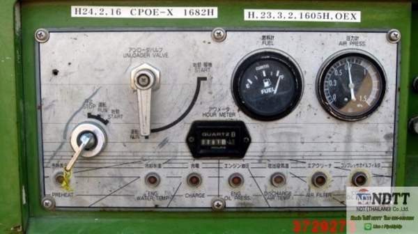 ปั้มลม DENYO DIS-90AC #3729273 2003Yr 2282Hr สภาพสวยๆครับ เก่าญี่ปุ่นไม่เคยใช้งานในไทยครับ