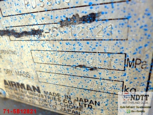 ปั้มลม AIRMAN PDS90S #71-5B12821 2003Yr 2316Hr สภาพสวยๆครับ เก่าญี่ปุ่นไม่เคยใช้งานในไทยครับ