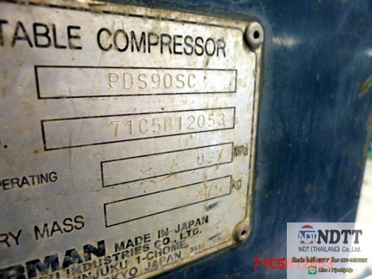 ปั้มลม AIRMAN PDS90SC #71C-5B12053 2003Yr 2403Hr สภาพสวยๆครับ เก่าญี่ปุ่นไม่เคยใช้งานในไทยครับ