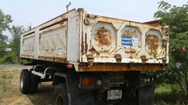 UD260ปี46. แม่ลูก UD260ปี46. แม่ลูก