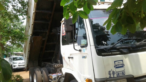 UD260ปี46. แม่ลูก UD260ปี46. แม่ลูก