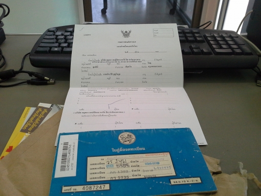 ขายtoyota d4d 2.5 ปี 03 ตัวทอป  พ.เพาวอร์ กระจกไฟฟ้า มองหลังไฟฟ้า อุปกรณ์ใช้ได้ทุกอย่าง ตัวท๊อป สภาพสมบูรณ์มาก