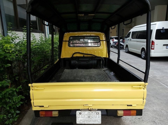 ขายกะป้อ