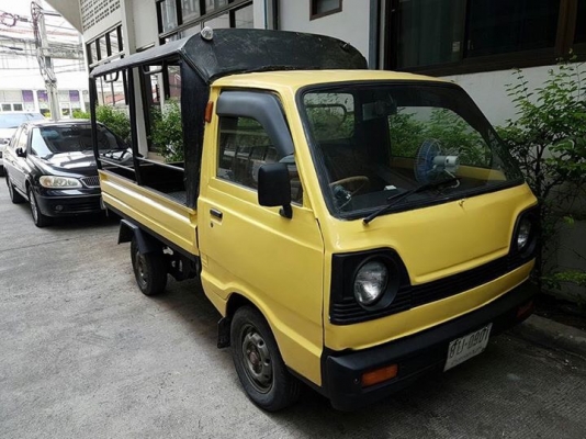 ขายกะป้อ