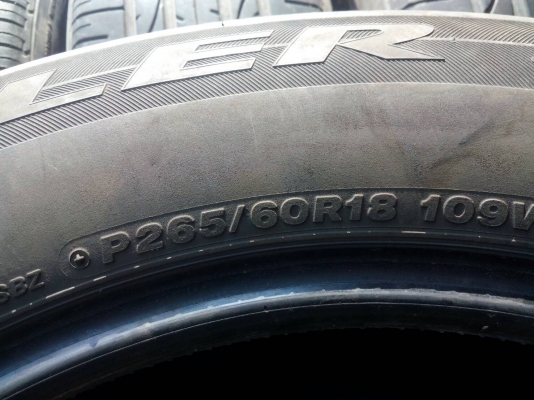 265/60R18 BRIDGESTONE DUELER H/P Sport ชุด 4 เส้น tel.081-4273941 ไอดีไลน์ 0814273941 265/60R18 BRIDGESTONE DUELER H/P Sport ชุด 4 เส้น tel.081-4273941 ไอดีไลน์ 0814273941