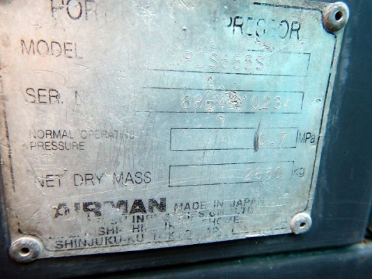 ปั๊มลม 655cfm : Airman PDS655S : 7 บาร์ นำเข้าจากญี่ปุ่น โทร. 080-6565422 (หนิง)