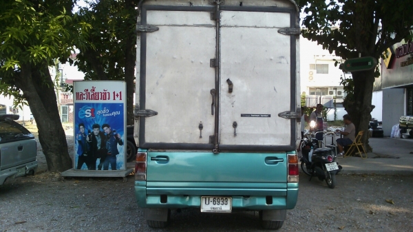 อีซูซุ TFR ปี1991