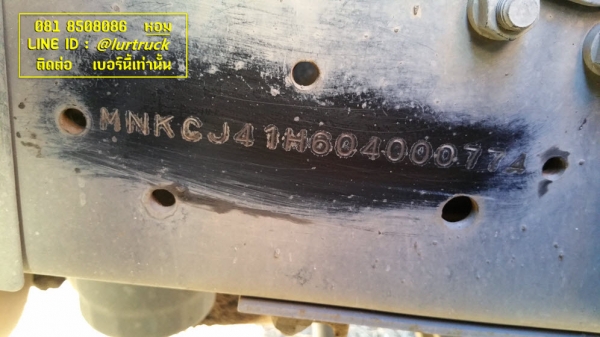 Hino series 300 ปี52 หกล้อมือสอง ตู้สิบบาน