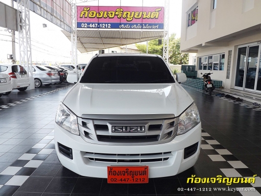 ISUZU D-MAX SPACE CAB 2.5 Ddi ปี 2014