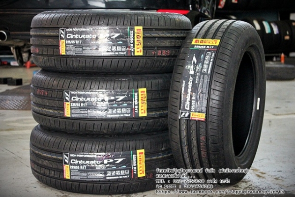 ยาง PIRELLI CINTURATO P7 RUN FLAT 225/55R17 ราคาพิเศษ