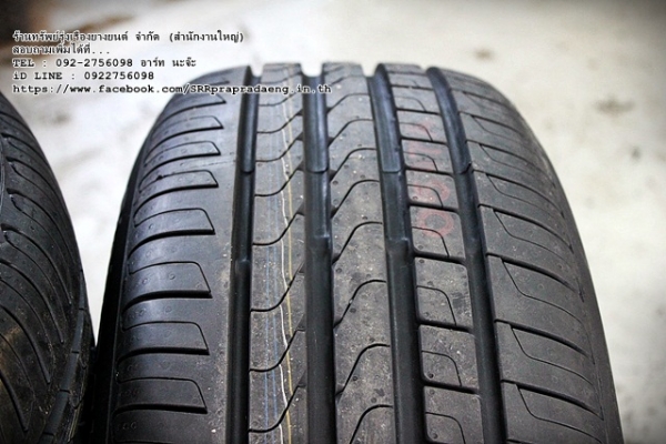 ยาง PIRELLI CINTURATO P7 RUN FLAT 225/55R17 ราคาพิเศษ