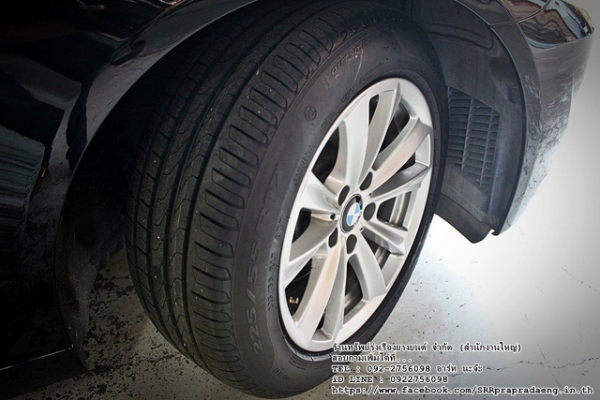 ยาง PIRELLI CINTURATO P7 RUN FLAT 225/55R17 ราคาพิเศษ