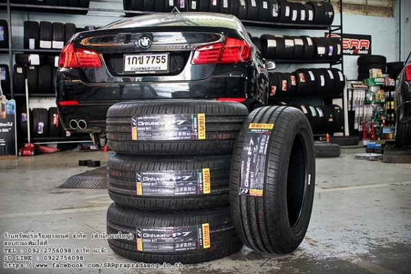 ยาง PIRELLI CINTURATO P7 RUN FLAT 225/55R17 ราคาพิเศษ