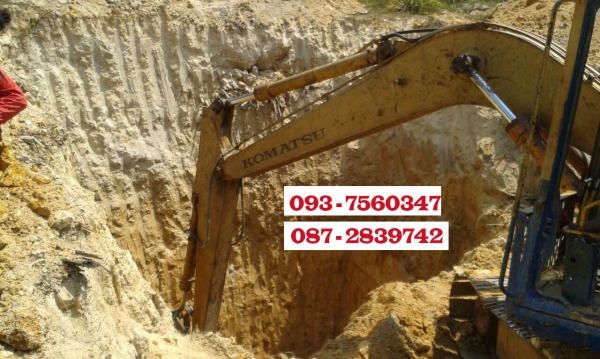 ขายรถแบคโฮ Komatsu PC 120-3 รอเบอร์ 7 ลูก ไม่มีเอกสาร รถใช้งานอยู่. ขายรถแบคโฮ Komatsu PC 120-3 รอเบอร์ 7 ลูก ไม่มีเอกสาร รถใช้งานอยู่.