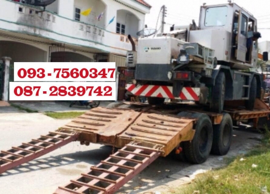 ขายหางโรเบท 2 คาน ไม่มีเอกสาร ความยาว 10.20 ม. (รวมคอ) รถพร้อมใช้ ขายหางโรเบท 2 คาน ไม่มีเอกสาร ความยาว 10.20 ม. (รวมคอ) รถพร้อมใช้