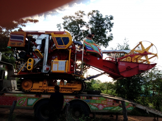 ขายรถเกี่ยวนวดข้าว