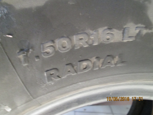 เรเดียลแท้/ขายถูก  ใช้งานได้อีกนานแสนนาน  ดอกเยอะครับ