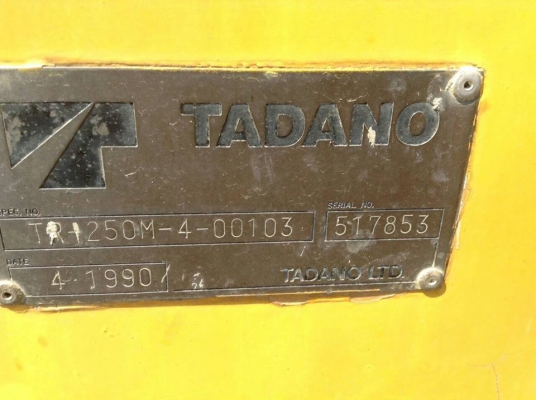 ขายรถเครน TADANO M-4 25ตัน รถสวยสภาพดี สภาพพร้อมใช้งาน ราคา3,000,000 สนใจโทร 090-8588220คุณนะ 093-3258446คุณบิว หรือเข้าดูสินค้าอื่นๆได้ที่ www.truck.in.th/498 หรือเพจFacebook ณรงค์ ซื้อขายรถมือสอง (เว็บไซต์ส่วนตัว) หรือFacebook คุณนะ รถบรรทุก ขายรถเครน TADANO M-4 25ตัน รถสวยสภาพดี สภาพพร้อมใช้งาน ราคา3,000,000 สนใจโทร 090-8588220คุณนะ 093-3258446คุณบิว หรือเข้าดูสินค้าอื่นๆได้ที่ www.truck.in.th/498 หรือเพจFacebook ณรงค์ ซื้อขายรถมือสอง (เว็บไซต์ส่วนตัว) หรือFacebook คุณนะ รถบรรทุก