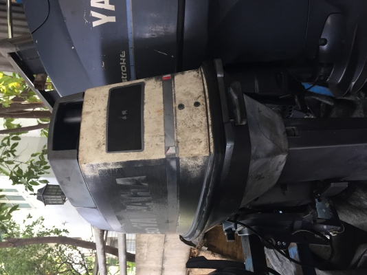 ขาย yamaha50สองจังหวะทริมไฟฟ้า