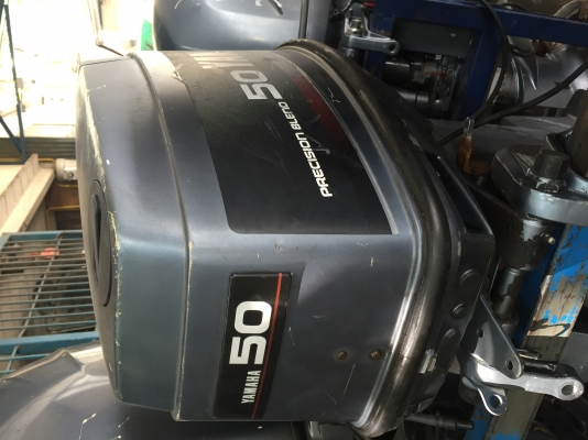 ขาย yamaha50สองจังหวะทริมไฟฟ้า