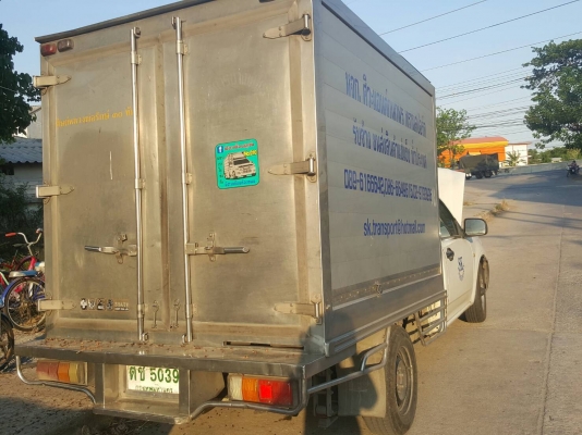 มือเดียว ดีแม็กปี2005 ตู้เย็น-5 ตู้เบิ้มสแตนเลสทั้งลูก เครื่อง2500วางใหม่ยังไม่ได้ลงเล่ม มือเดียว ดีแม็กปี2005 ตู้เย็น-5 ตู้เบิ้มสแตนเลสทั้งลูก เครื่อง2500วางใหม่ยังไม่ได้ลงเล่ม